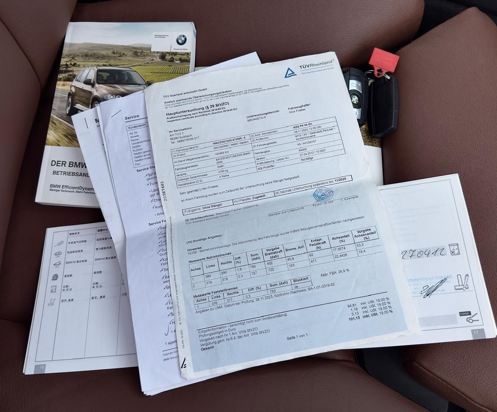 BMW X5 3.0D 40D 225KW FACELIFT full