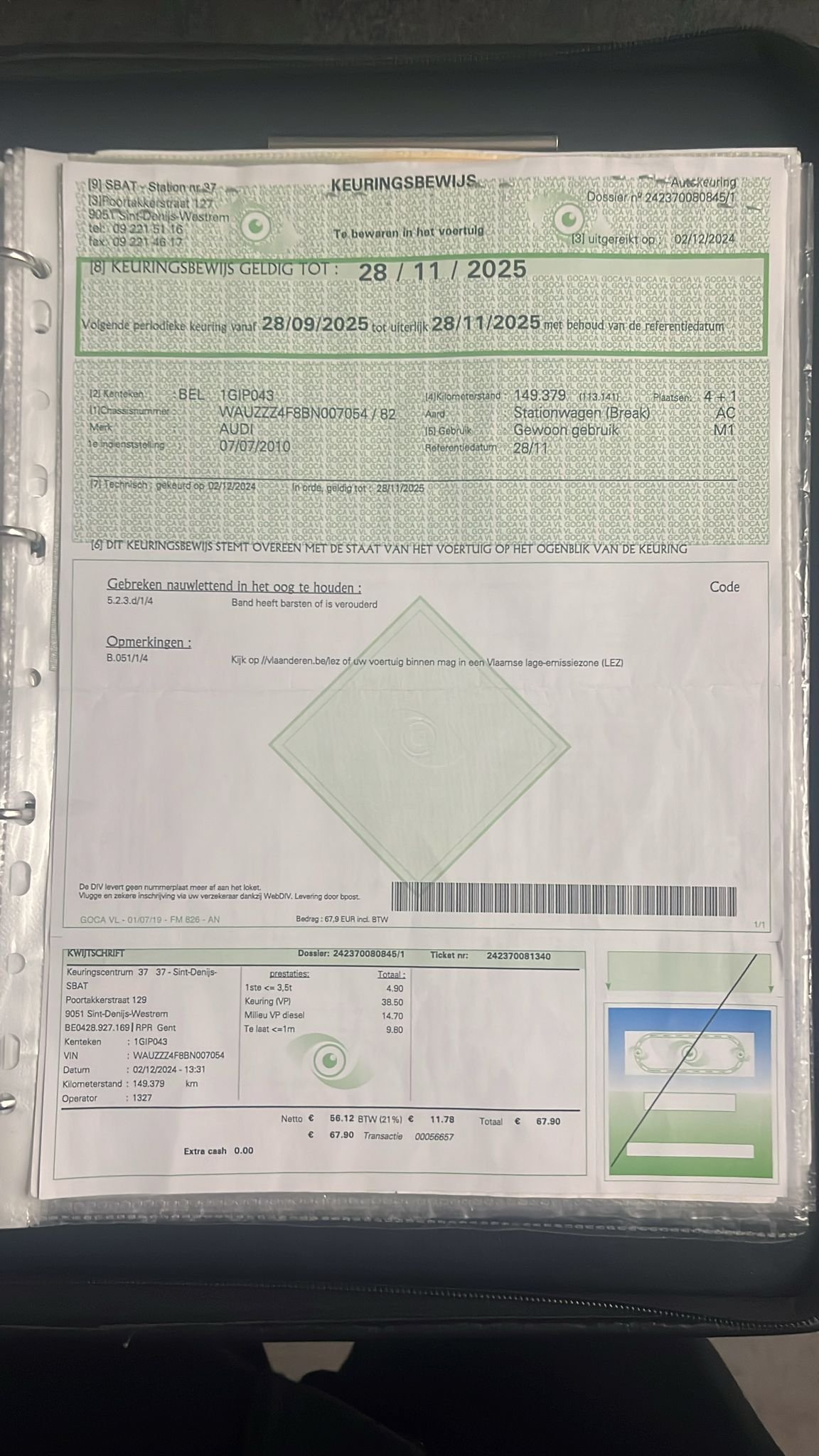 
								AUDI A6 EXCLUSIVE 2.0TDI 100KW full									